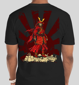LIMITED- Resting Samurai Face T-Shirt